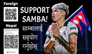 सावित्रा भण्डारी ‘साम्बा’द्वारा उपचारका लागि सहयोग आह्वान